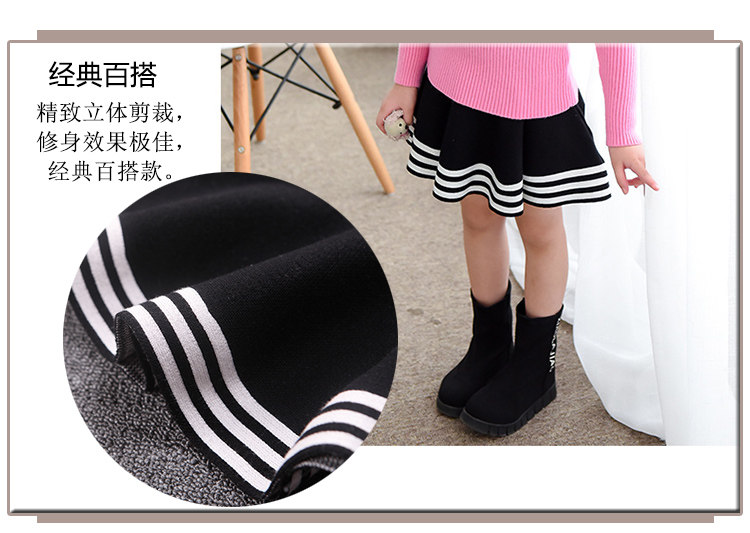 Jupe fillette - Ref 2050665 Image 9