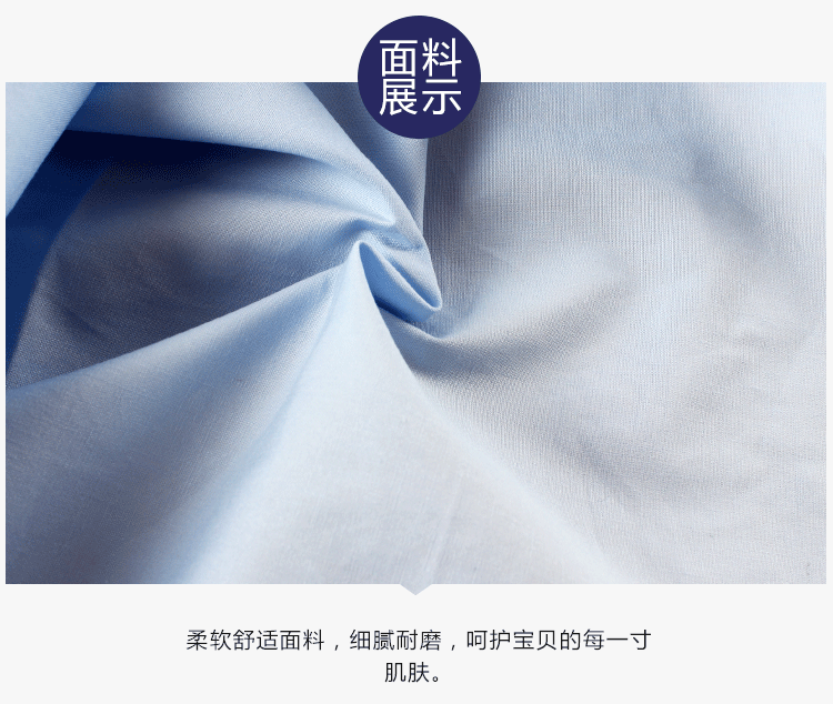 Chemise garcon à manche longue - Ref 2075575 Image 42