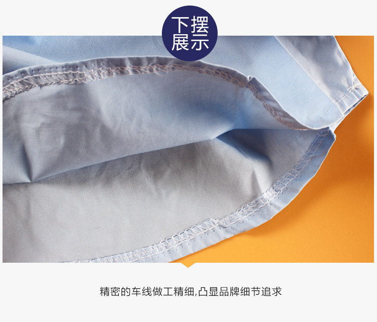 Chemise garcon à manche longue - Ref 2075575 Image 16