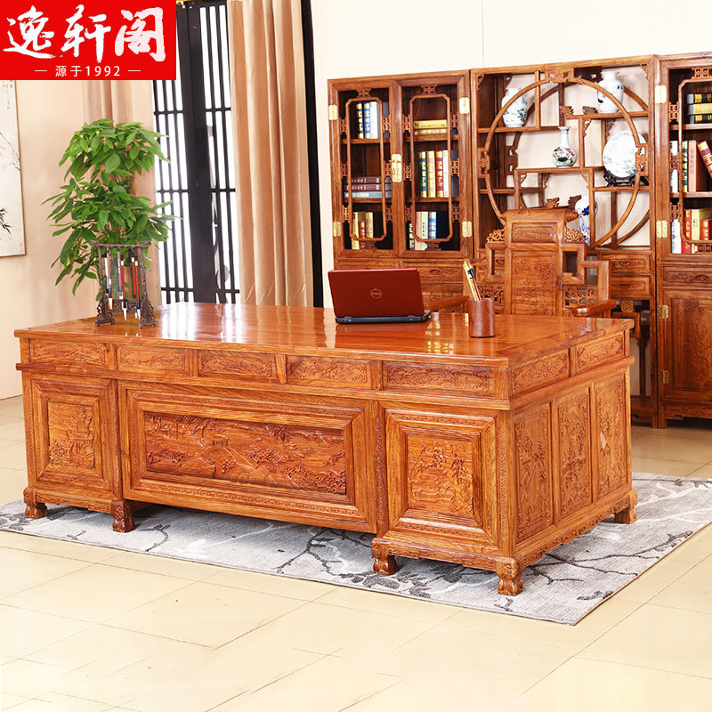 Mahogany Office Desk, Rosewood Solid Wood 2m Boss's Desk for Traditional Chinese Medicine Clinic, Rosewood Calligraphy Desk for Home Use