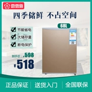 SNOWSEA / Xiangxuehai BC-68 Cho thuê văn phòng tại nhà Khách sạn Tủ đông Mini Tủ lạnh một cửa Tủ lạnh điện - Tủ đông