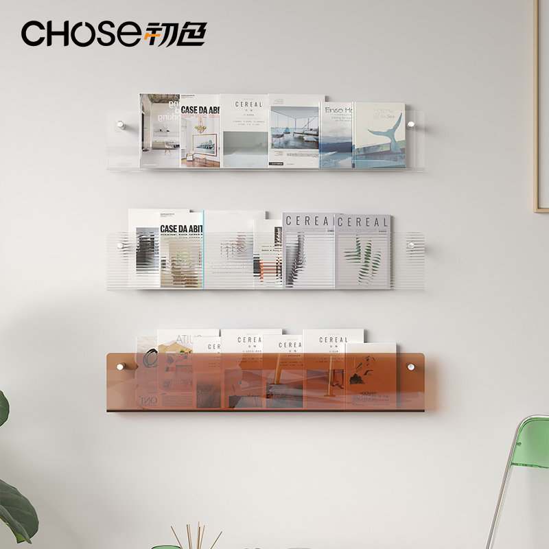 Transparent Acrylic Wall Shelf Book House Magazine Display Show Rack Kindergarten Wall-mounted Storage Book Newspaper Shelf