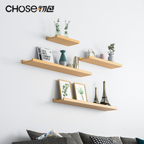 Solid wood lined with perforated Nordic laminate wall hanging wall Wall Face Shelf TV Wall Containing Wall Shelf