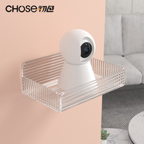 Camera shelf Home wall Punch-Free Discharge Monitoring Bracket Indoor Wall-mounted Set-top Box Wall-mounted Bay