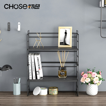 Desk book rack storage rack Dormitory office desktop small bookshelf storage rack Simple modern desk storage rack