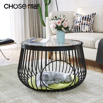 Human and cat shared coffee table Nordic creative Wrought iron living room Modern cat nest Cat pet small cat Coffee table Cat nest