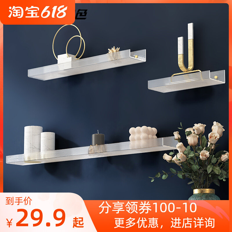 Preliminary colour light extravaganza Acrylic Separator Wall Shelving Living-room Bathroom Containing Deck Shelving Shelf Bookshelves Bookshelves Bookshelves Bookshelves Bookshelves Bookshelves Bookshelves Bookshelves Bookshelves
