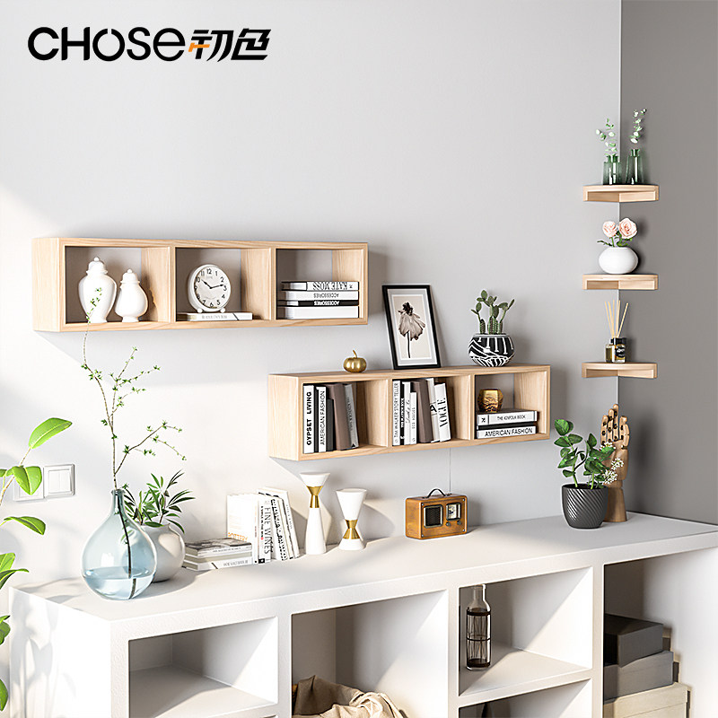 Wall Shelf Nordic wall hanging wall Solid Wood Plaid Bedroom Wall Wall Special Bookshelf Brief TV Wall decoration