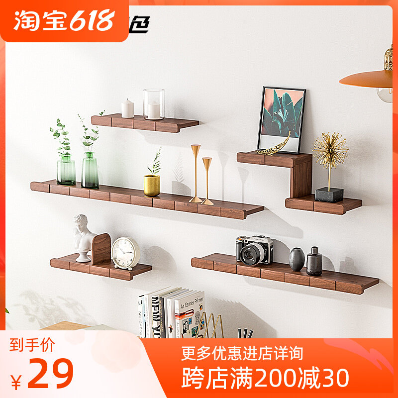 Wall shelf Living room Wall Hanging Wall Shelf TV Wall Face Decoration Wall-mounted Nordic Wind Solid Wood Lined