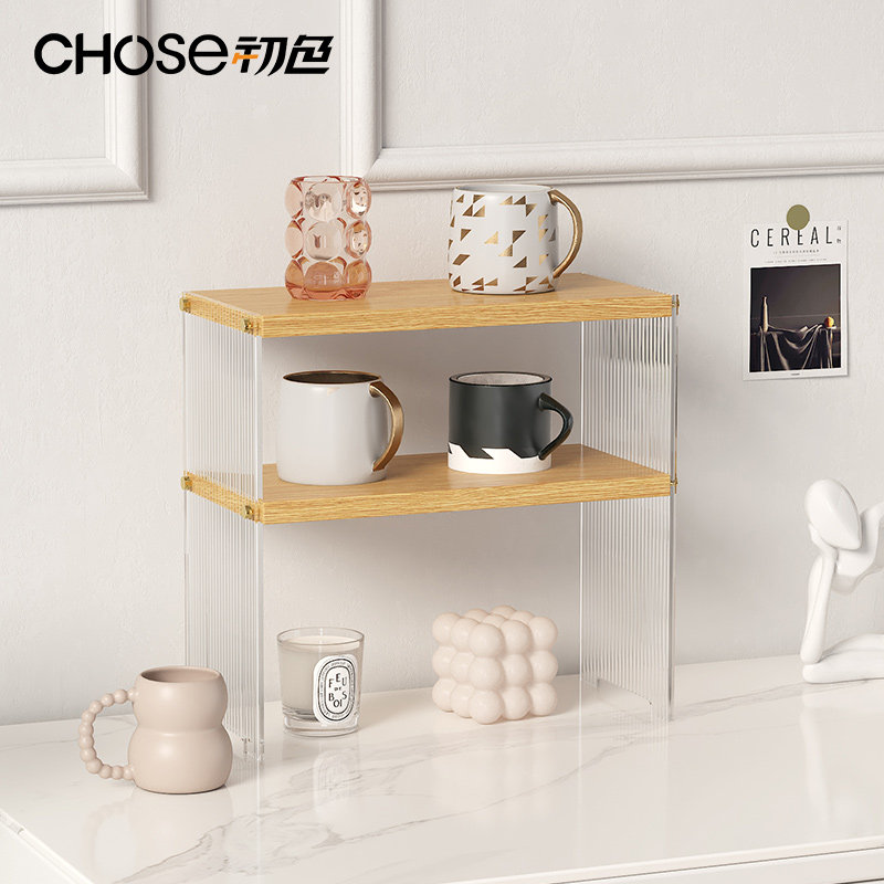 Primary Cup Holding Placement Cup Glass Coffee Cup Frame Net Red Water Bar Locker Desktop