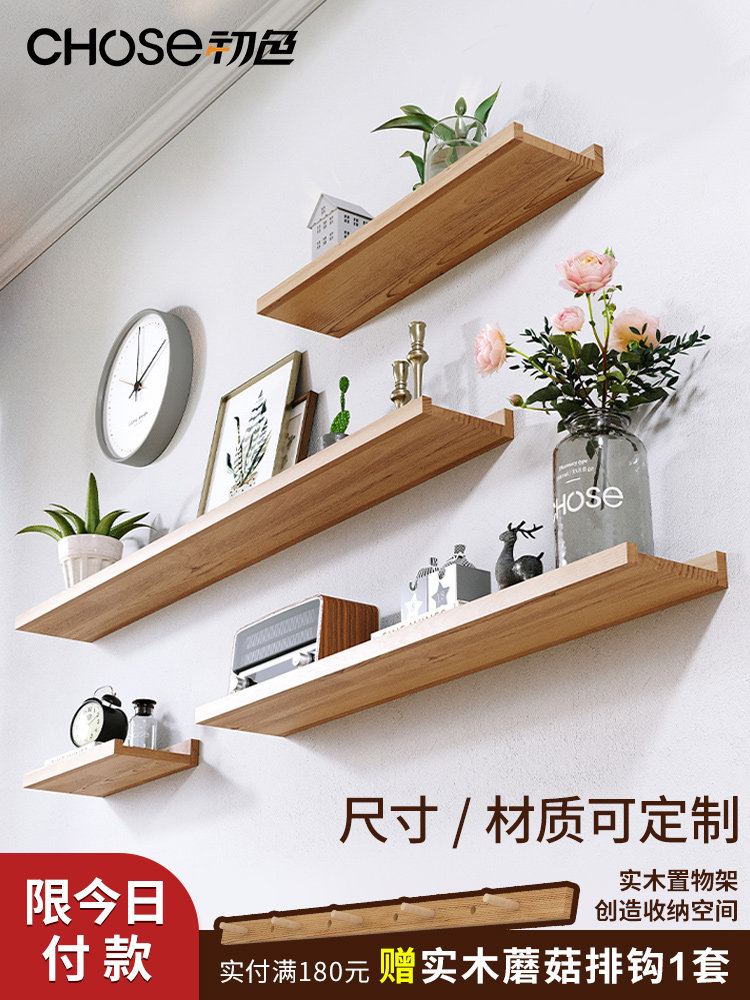 Kệ treo tường bằng gỗ tự do đục lỗ cán mỏng treo tường kệ tivi treo tường trang trí tùy chỉnh từ vách ngăn kệ trang trí phòng khách hiện đại kệ trang trí tiệm tóc
