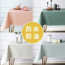 Table cloth waterproof and anti-burn pvc rectangular table cloth Nordic ins wind tea table top sensfeel table cushion