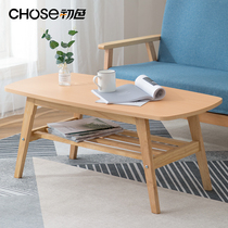 Coffee table Nordic living room simple combination Small creative office Small apartment Solid wood oval TV cabinet Coffee table