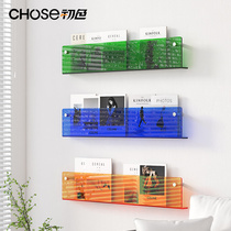 First Color Acrylic Tri-color Book Newspaper Shelf Home Wall Magazine Racks and Album Exhibition Shelf Online Red the same exhibition shelf