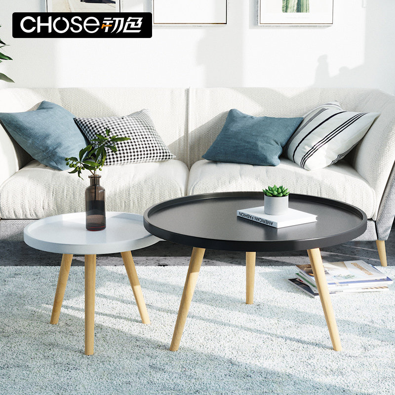 Nordic round coffee table simple style small apartment living room TV table creative furniture solid wood net red ins table
