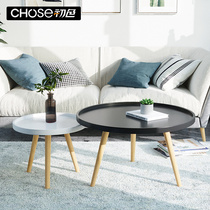 Nordic round coffee table Simple style small apartment living room TV table Creative furniture Solid wood net red ins table