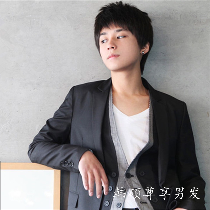 Perruque cheveux courts - Ref 2609996 Image 9