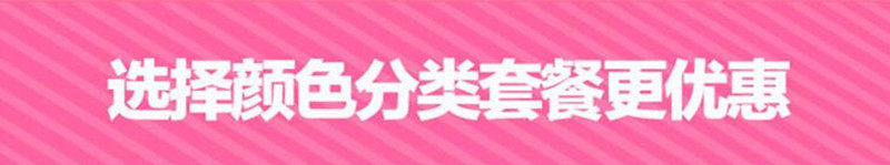 Perruque cheveux raides Court - Ref 2612756 Image 17