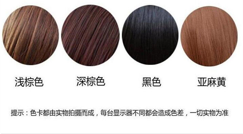 Perruque cheveux raides Court - Ref 2612756 Image 15