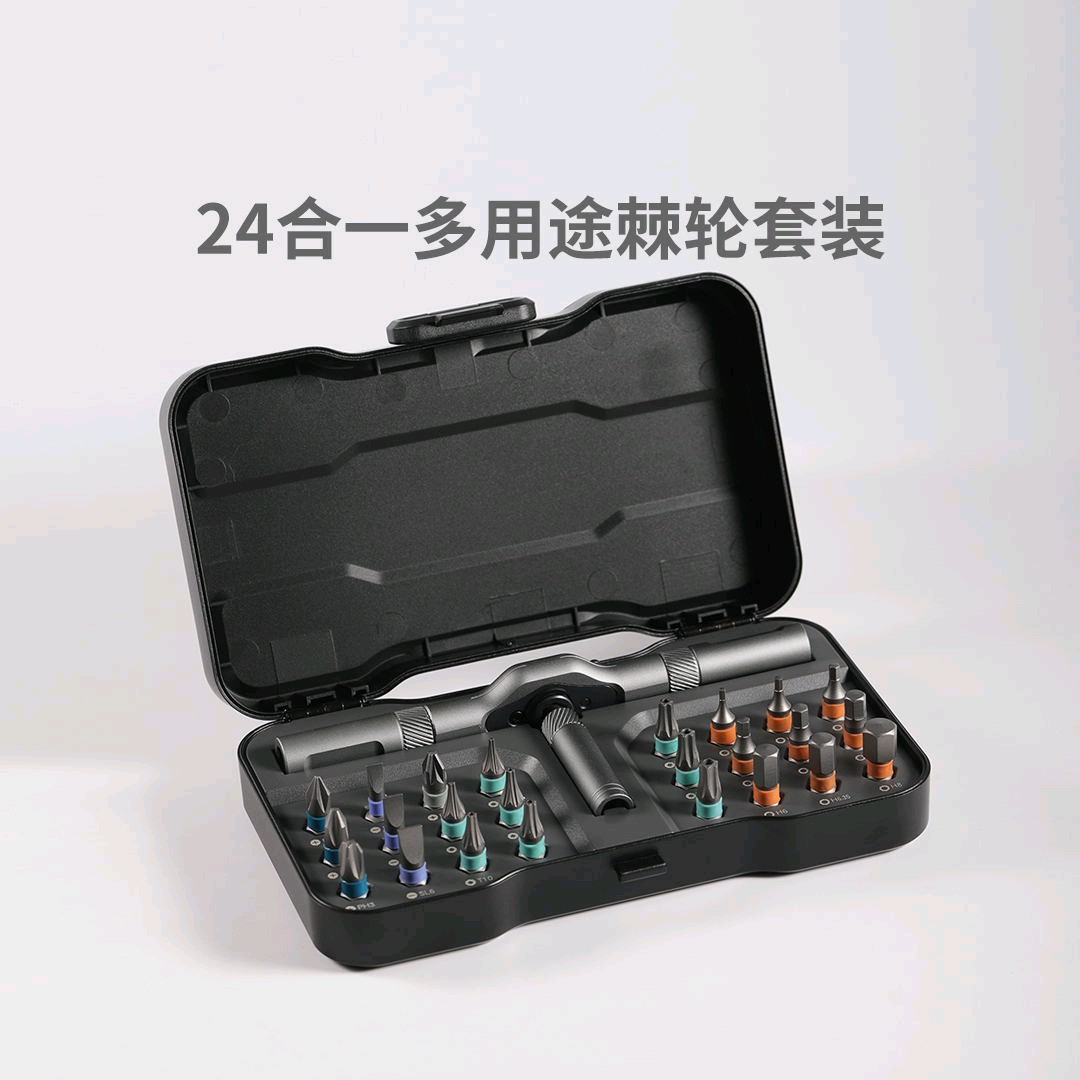 Duke RS1 multifunction ratchet screwdriver suit-Taobao