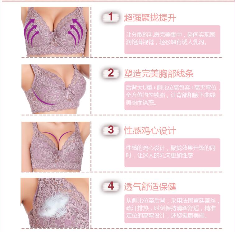 Phần mỏng kích thước lớn áo ngực cô gái ngực nhỏ ngực vải ren đồ lót gợi cảm chất béo mm ao lot