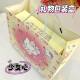 Hellokitty Birthday Gift Box for Girlfriend, Packaging Box, High-End Gift Box, Large Gift Box