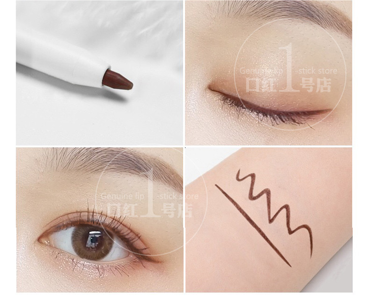 Bút kẻ mắt mới dạng gel dạng lỏng dạng bút chì màu đỏ không thấm nước, chống mồ hôi, không đánh dấu, lâu trôi, không màu eyeliner 3ce