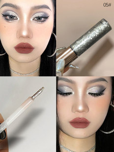 Exploding diamond sequin brightening pen liquid eye shadow lying silkworm pen eyeliner liquid pen children's special Cowherd single color highlight