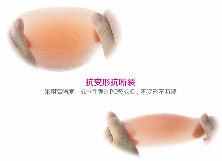 Soutien-gorge invisible jeunes femmes 0017-xx - Ref 784157 Image 23