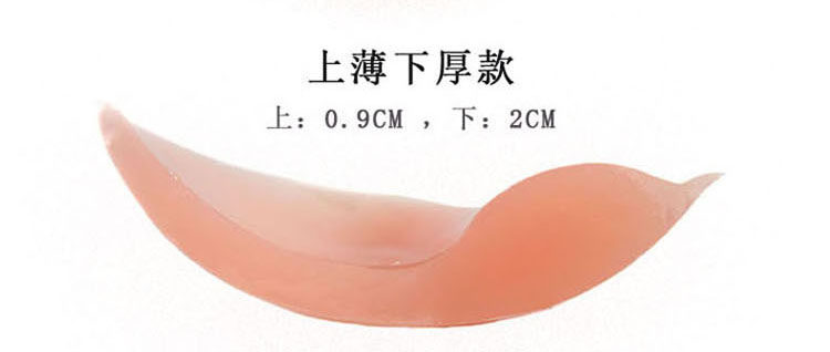 Soutien-gorge invisible jeunes femmes +SPORT 1072** - Ref 784121 Image 20