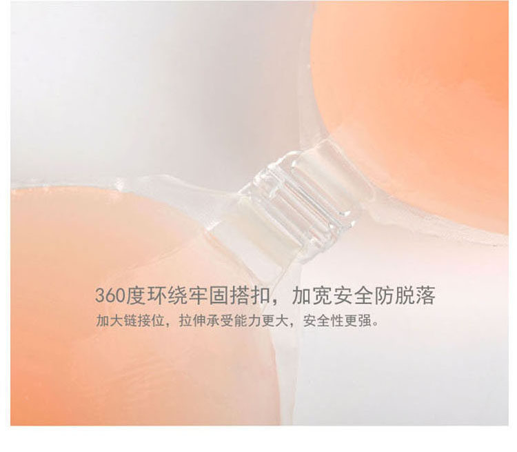 Soutien-gorge invisible jeunes femmes +SPORT 1072** - Ref 784121 Image 18