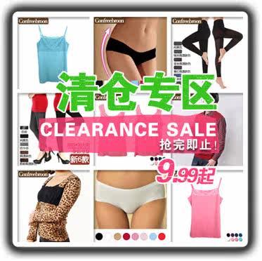 Soutien-gorge invisible jeunes femmes +SPORT 1072** - Ref 784121 Image 7