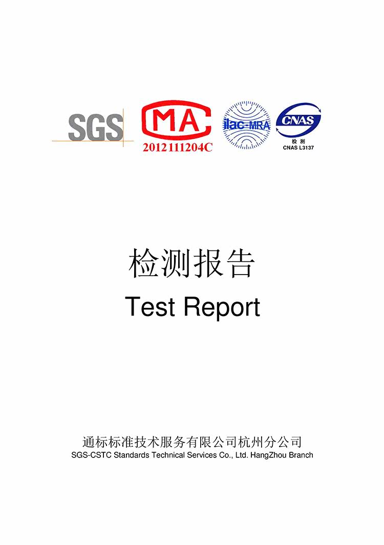 Soutien-gorge invisible jeunes femmes 0017-xx - Ref 784157 Image 32