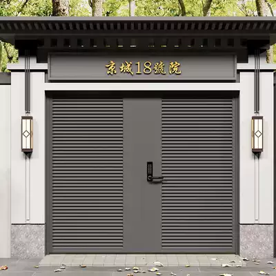 New Chinese Villa courtyard door into the yard door outdoor anti-theft fence door Community factory iron door can be customized