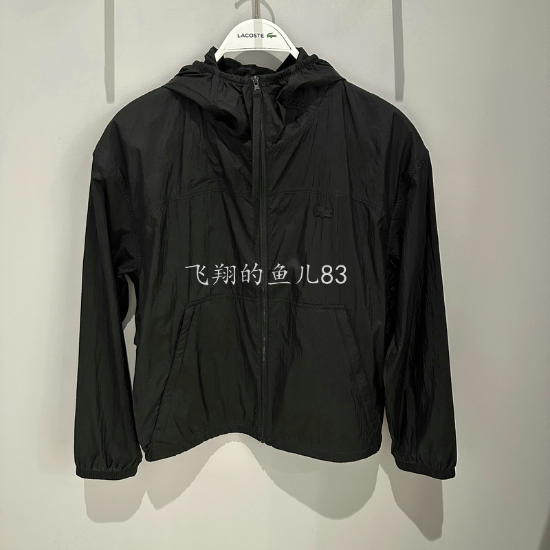 Bh2587-98 French Crocodile Lacoste 2025 Spring New Men's Lightweight Hooded Jacket