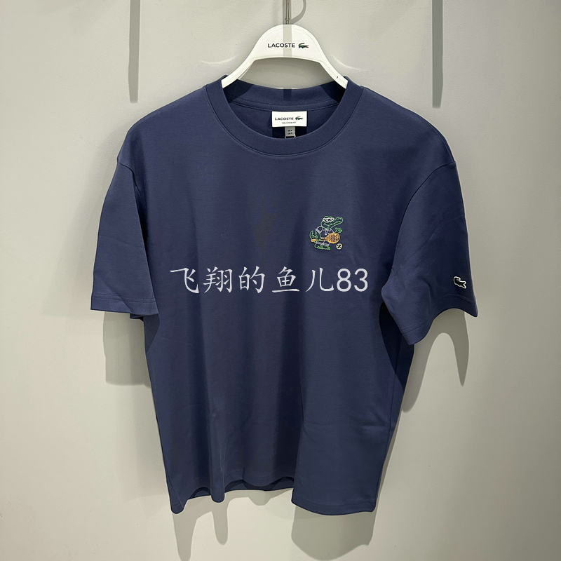 Th7039-98 French Crocodile Lacoste 2025 Spring New Men's Casual Short-Sleeved Round Neck T-Shirt