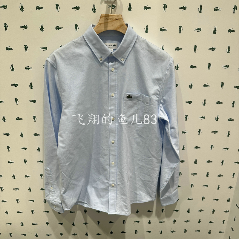 Ch6372-98 French Crocodile Lacoste 2025 Spring New Men's Business Casual Long-Sleeved Shirt Ch6372-98 French Crocodile Lacoste 2025 Spring New Men's Business Casual Long-Sleeved Shirt