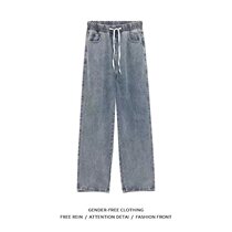 Port Wind Retro Loose Water Washed Pendant jeans Men and women Tide Cards Jane About 100 Hitch A Wide Leg Straight Cylinder Casual Long Pants