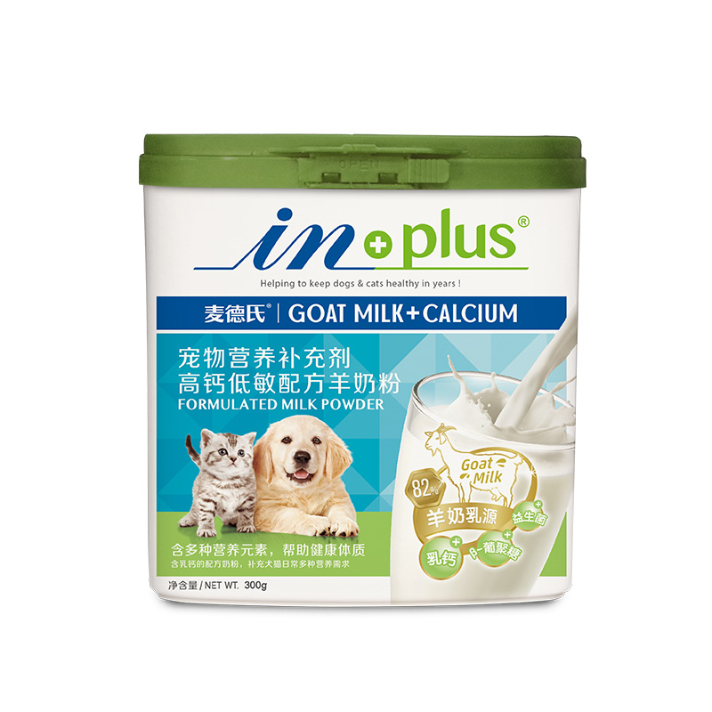 麦德氏宠物狗羊奶粉新生幼犬通用