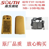 Southern DT-02 05 Electronic Theodolite NB-10A B Battery Southern Electric NC-10A Charger