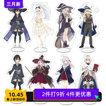 Witchs Journey Irena Fran animation peripheral acrylic stand table decoration creative campus gift
