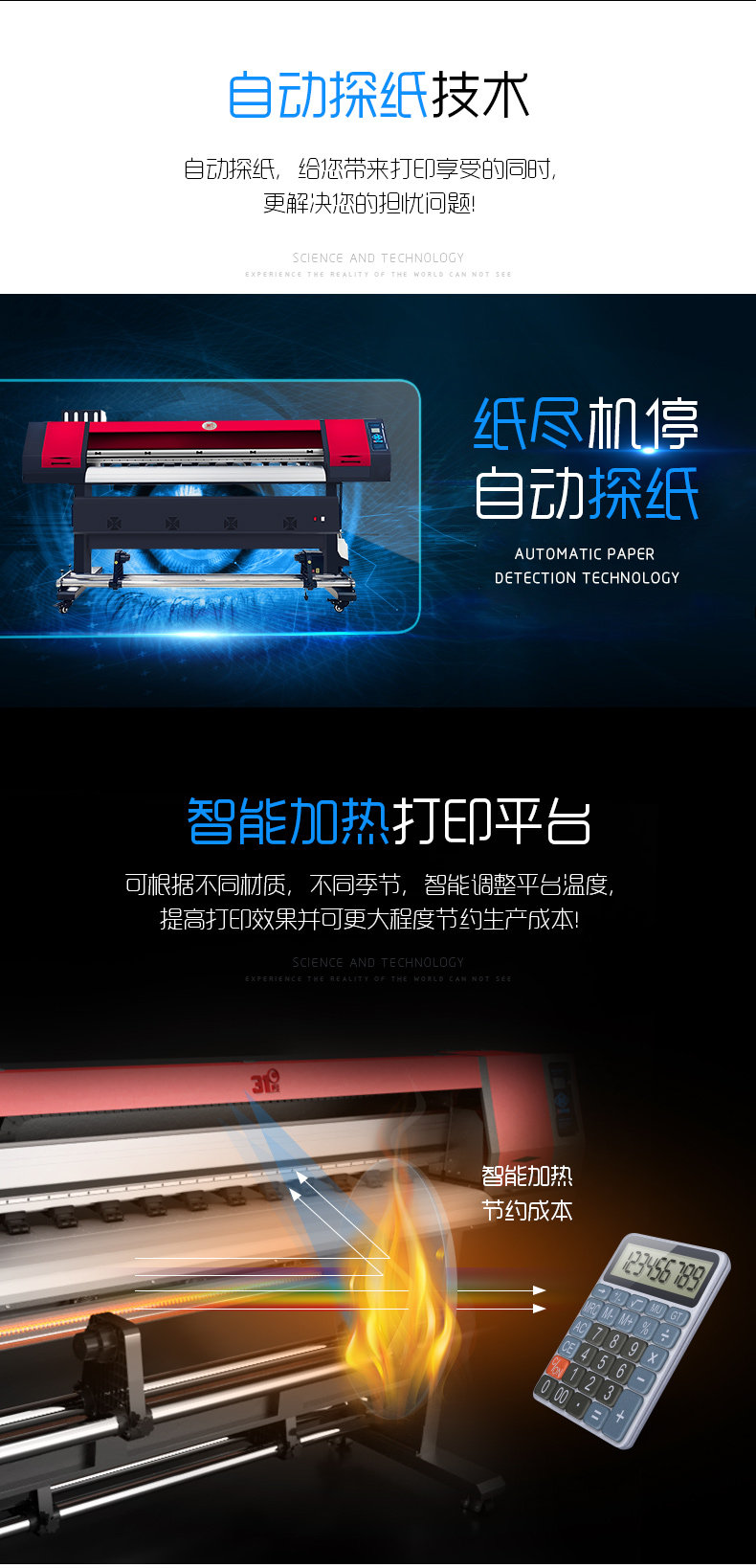 Фото машины None 31 Uv