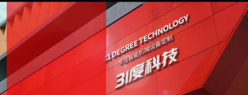 Фото машины None 31 Uv