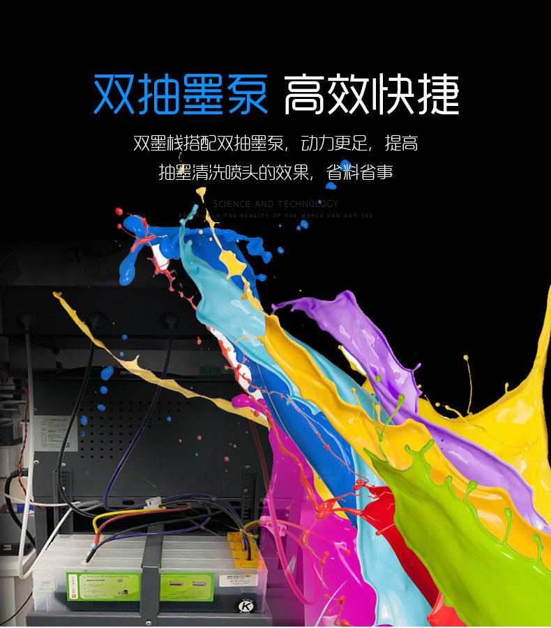 Фото машины None 31 Uv