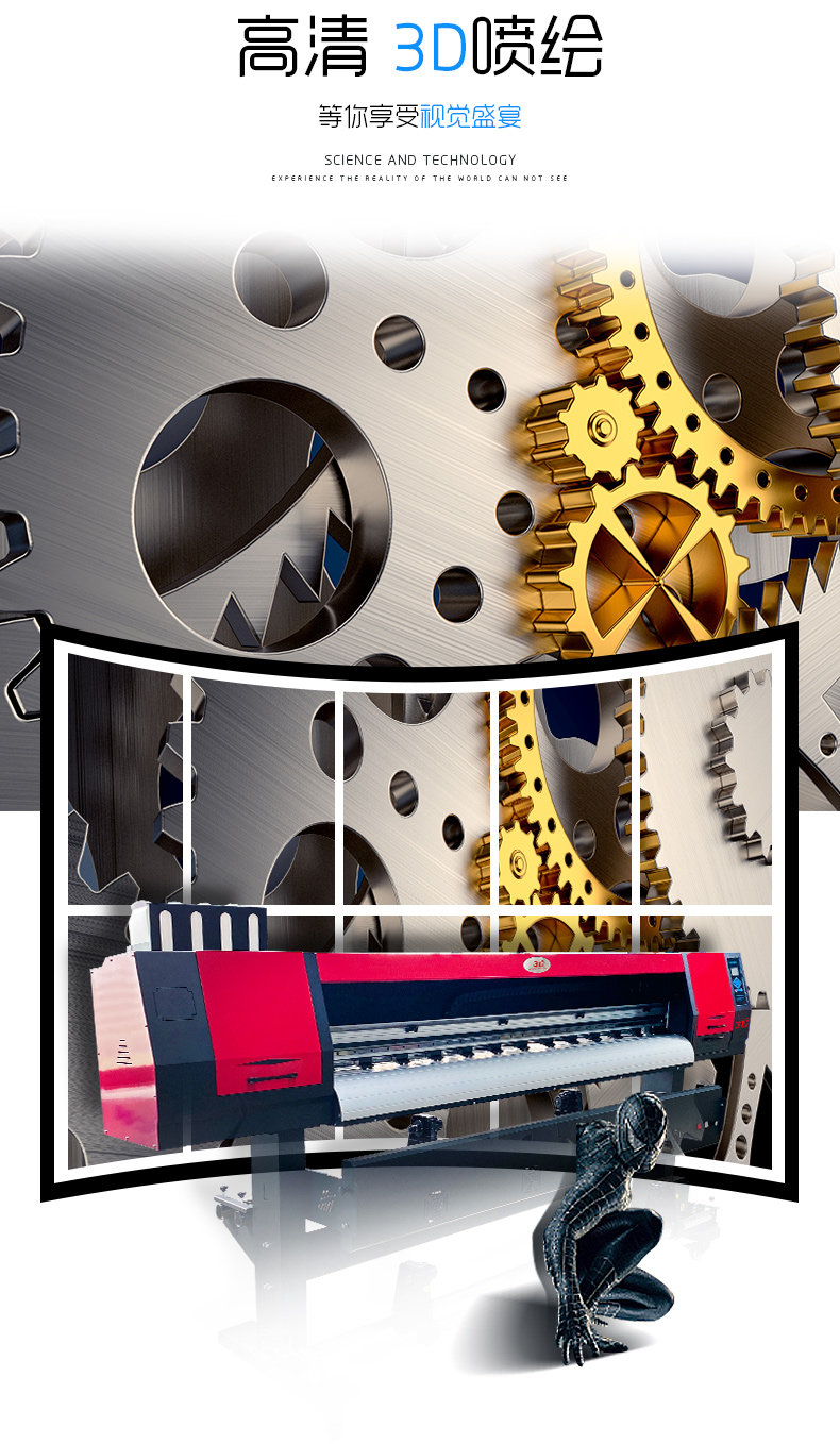 Фото машины None 31 Uv