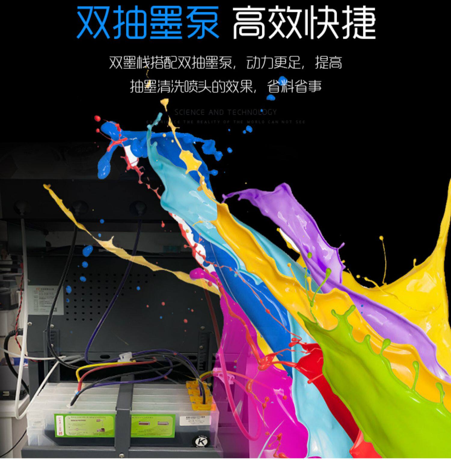 Фото машины 31度户内外高清写真机图文广告条幅车贴软膜uv卷材数码喷绘打印机