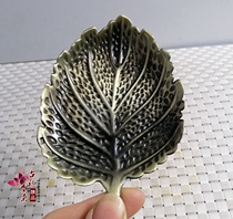 Four Treasures of the study calligraphy supplies bi ge water dish filled with ink Ink ink disc cartridge overnight leaf-shaped bi xi
