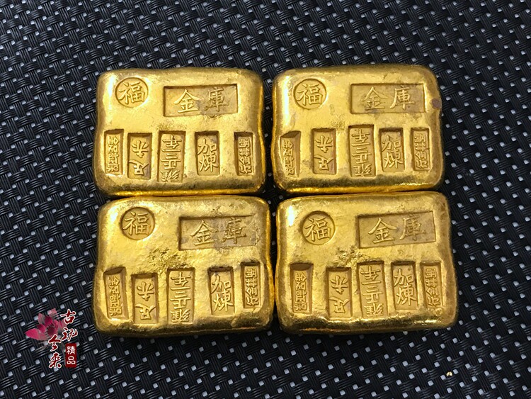 Fu Pyramid Yuabao Antique Precision Qing Dynasty Brass gold - plated gold ingot film and television props