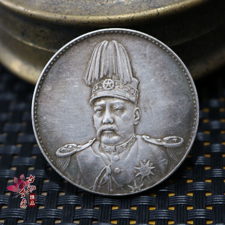 O1CN01m6F9wu2H0oM1q4lrL_!!