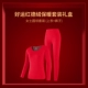 Дамы 利 吉 女 ♥ ♥ ♥ ♥ ♥ ♥ 女 女 女 女 女 女 女 女 女 女 女 女 女 女 女 女 女 女